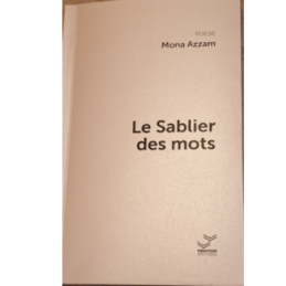 Le Sablier des mots – Mona AZZAM