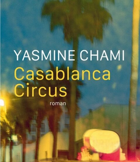 yasmine-chami-casablanca-circus