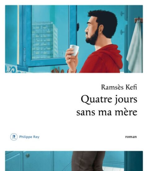 chant-d-amour-a-une-mere
